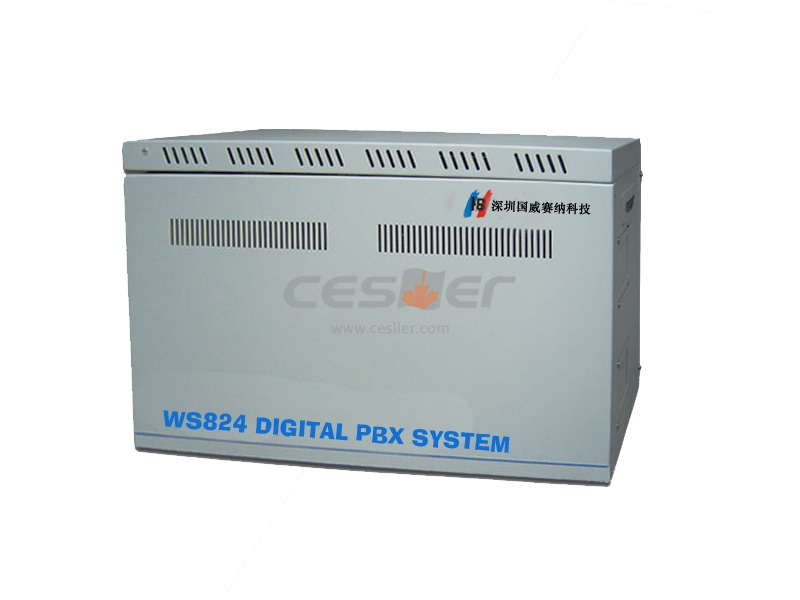 WS824(5D) Digital PBX System